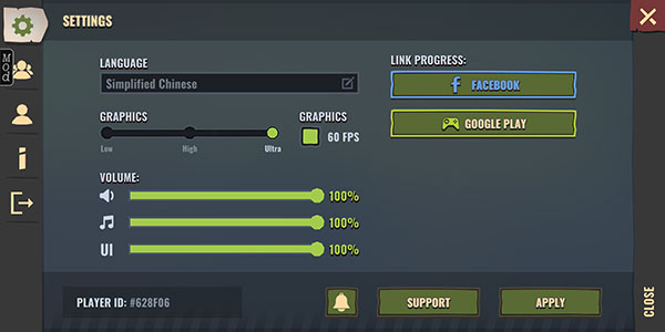 几日之后(Days After)