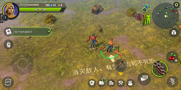 几日之后(Days After)