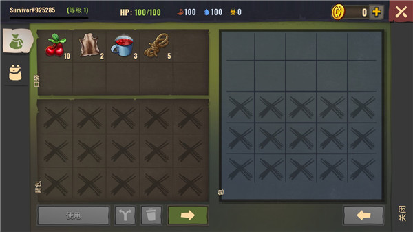 几日之后(Days After)