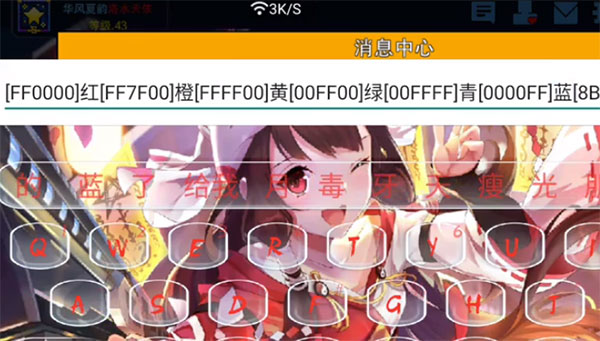 像素射击国际版