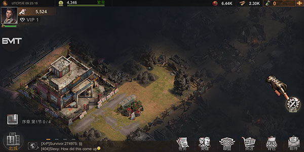 生存防御战(State of Survival)