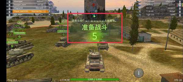 WoT Blitz国际版