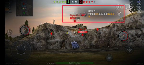 WoT Blitz国际版