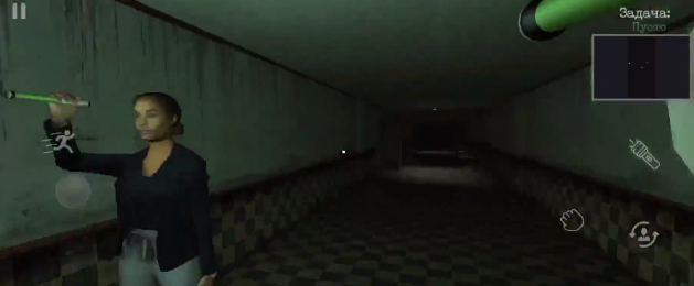 恐怖迷宫(Maze Of Horror)