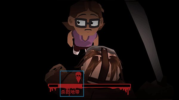 十三号星期五杀手谜题(Friday the 13th)