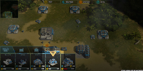 战争艺术3(Art of War 3)