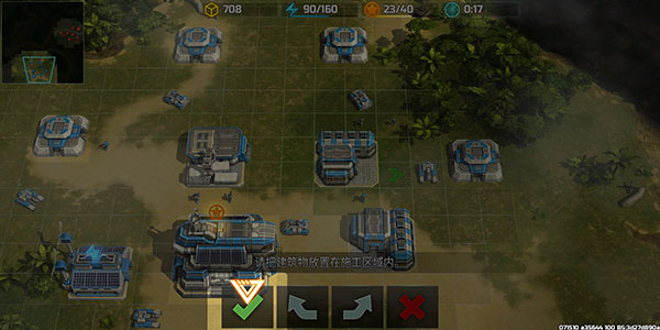 战争艺术3(Art of War 3)