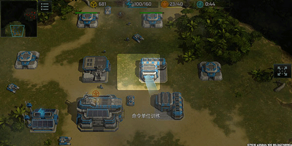 战争艺术3(Art of War 3)