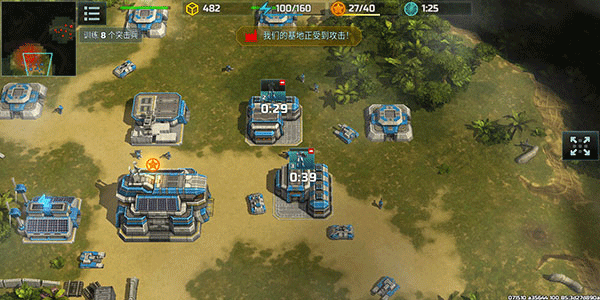 战争艺术3(Art of War 3)