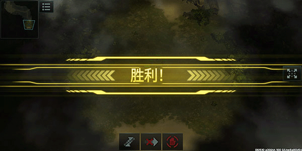 战争艺术3(Art of War 3)