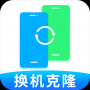 互传换机大师