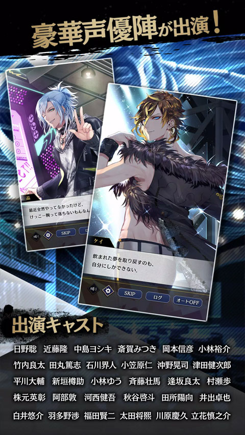 黑星游戏(BLACK STAR)