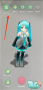 Mikuture