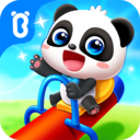 安慰小宝宝（Feelings）