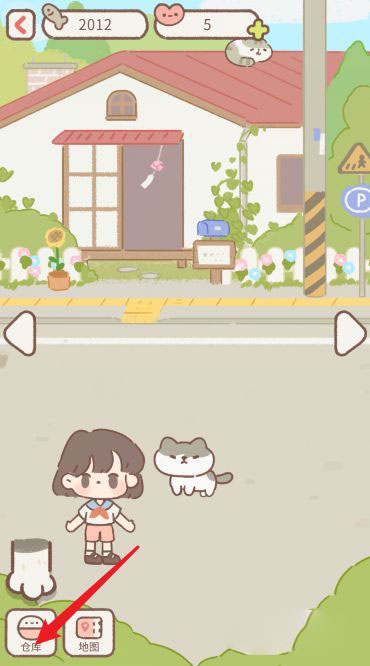 遇见你的猫(purrfect tale)