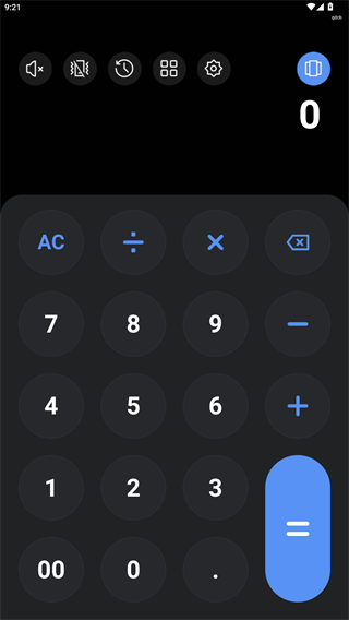 免费万能计算器