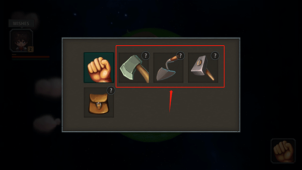 小王子的星球(Deiland）