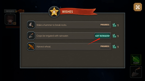 小王子的星球(Deiland）