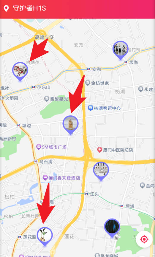 海银之家正式版