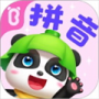 宝宝拼音乐园