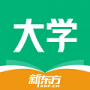 新东方大学考试免费版