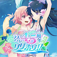 突击莉莉Last Bullet