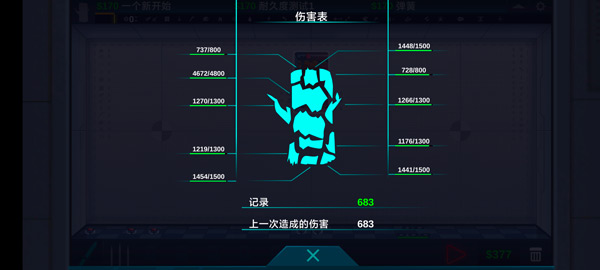 快乐房间(Happy Room)