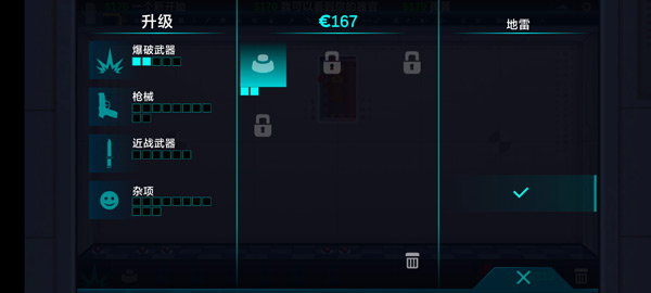 快乐房间(Happy Room)