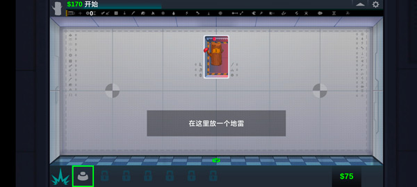 快乐房间(Happy Room)