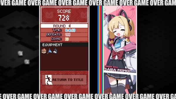 碧蓝档案挺进地牢