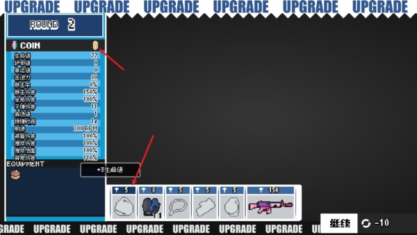 碧蓝档案挺进地牢