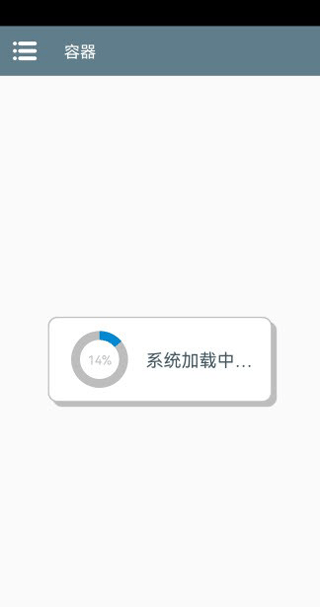 植物大战僵尸杂交版