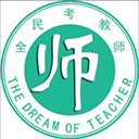 全民考教师 v3.3.6安卓版