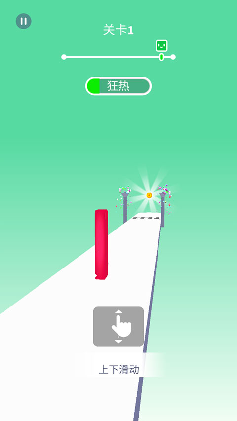 果冻位移(Jelly Shift)