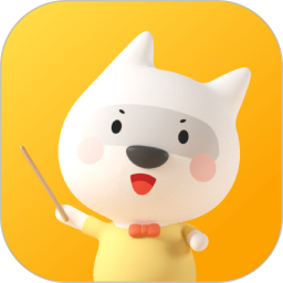 错题教练 v2.8.0最新版