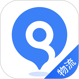 启运网物流端最新版 v2.11.2官网版