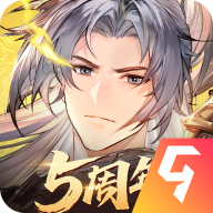 三国志幻想大陆