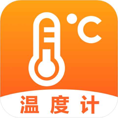 ai温度计APP v6.3.8 安卓版