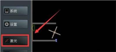 粉末游戏(Powder Game)