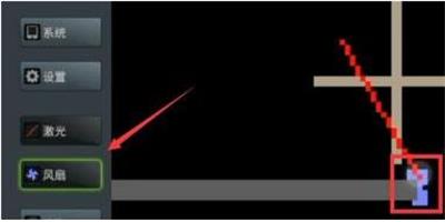 粉末游戏(Powder Game)