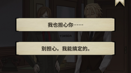 干燥愉悦的酒吧