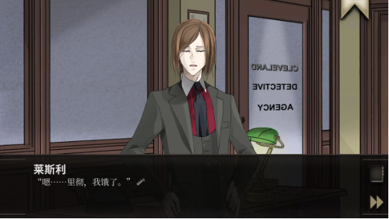 干燥愉悦的酒吧