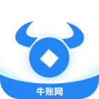 牛账网APP v3.1.7 最新版