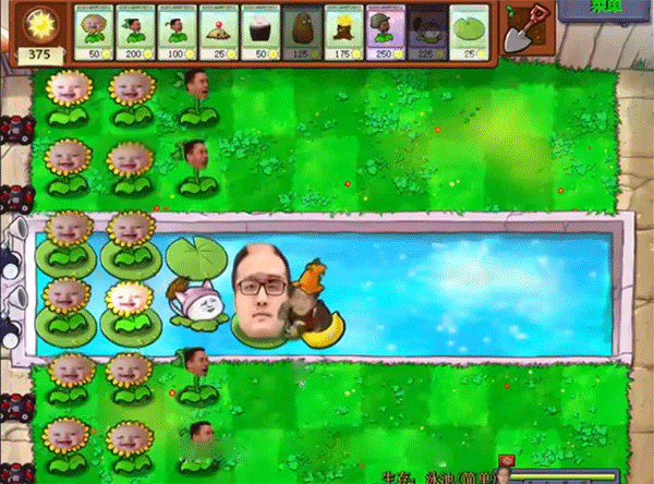 植物大战僵尸鬼畜全明星