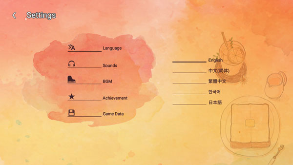 爱是在小事上(Love is in small things)