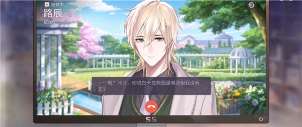 时空中的绘旅人