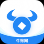 牛账网APP