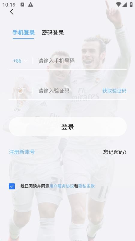 球进体育官网版