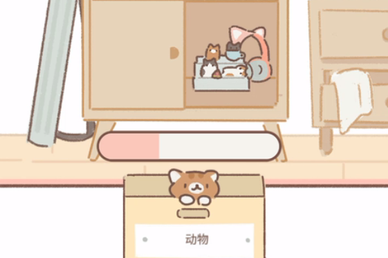 遇见你的猫(Purrfect Tale)