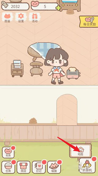 遇见你的猫(Purrfect Tale)